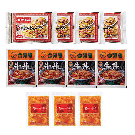 お家で外食！有名店セット