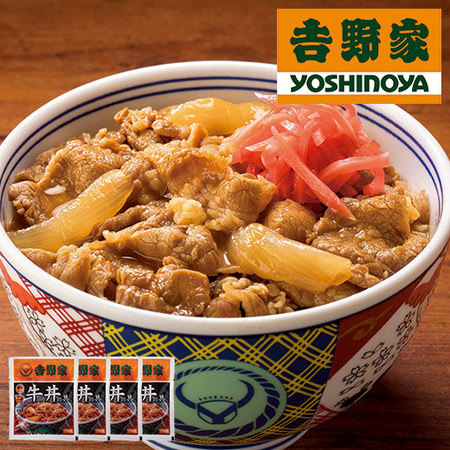 お家で外食！有名店セット