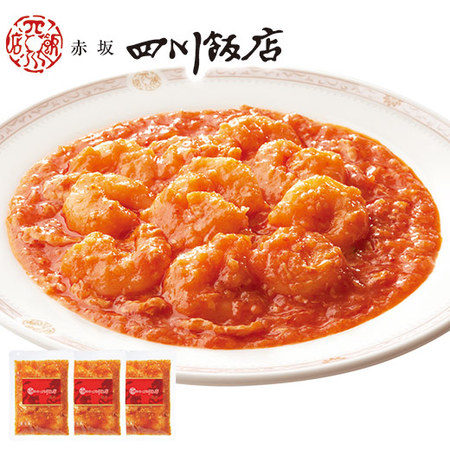 お家で外食！有名店セット