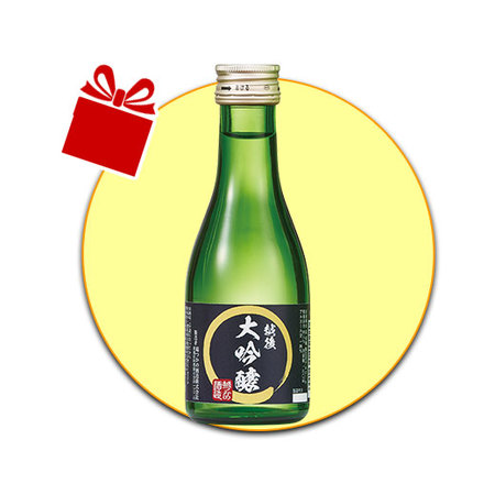 【早期特典付】純米生貯蔵原酒飲みくらべ一升瓶３本組