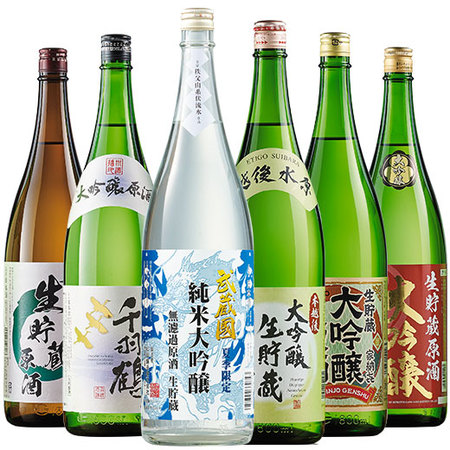 ≪５０％OFF！≫特割！６酒蔵の生貯蔵大吟醸原酒飲みくらべ一升瓶６本組〈第２弾〉