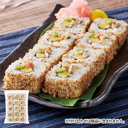 レンジで簡単！ごぼうサラダロール１５