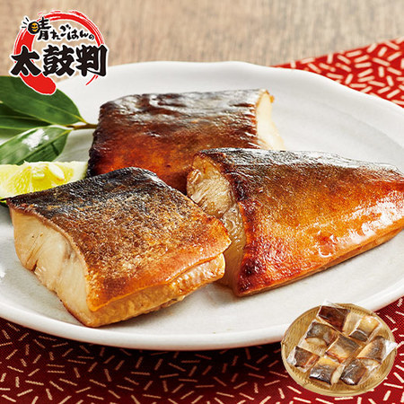 北海道産真ほっけの照焼８切