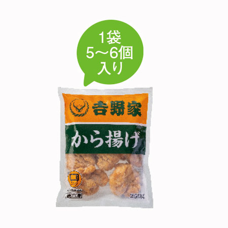 吉野家　から揚げ