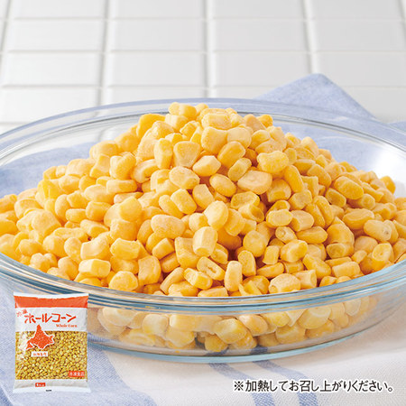 北海道産とうもろこし１キロ