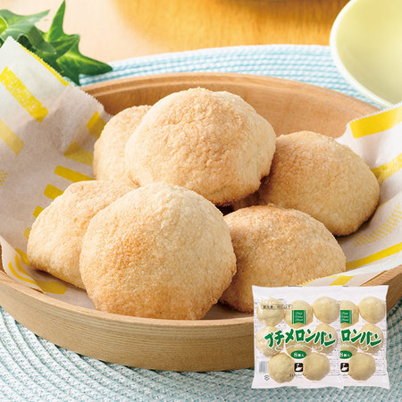 プチメロンパン２袋