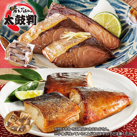 ぶりとほっけの焼魚コンビ