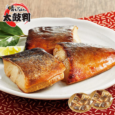 北海道産真ほっけの照焼１６切