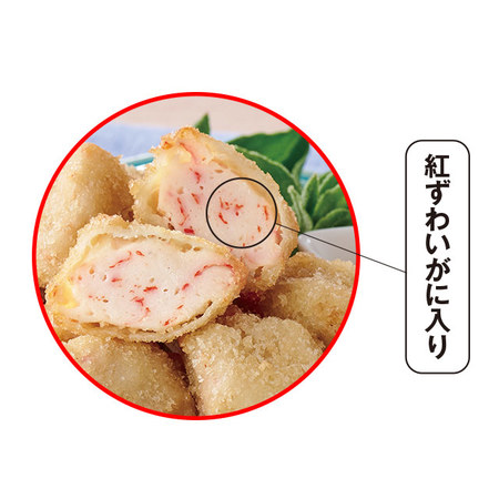 レンジで楽ちん！白身魚のすりみフライ７２