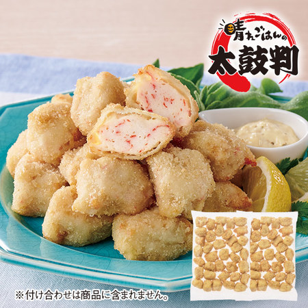 レンジで楽ちん！白身魚のすりみフライ７２