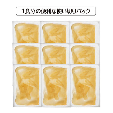 三陸ふかひれスープ９袋