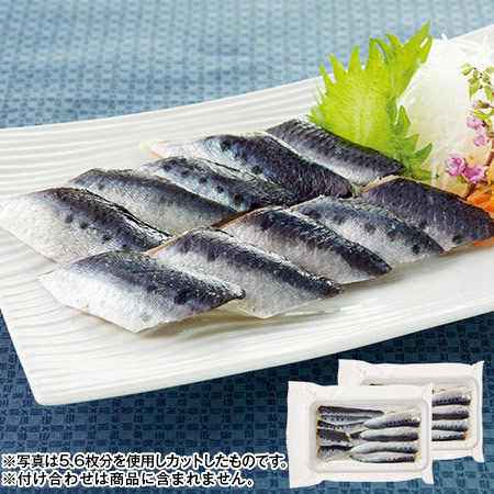 銚子産まいわしの酢じめ２袋