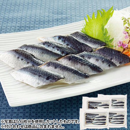 銚子産まいわしの酢じめ４袋