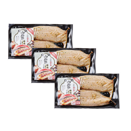 レンジで簡単！白身魚の香味バター仕立て３袋