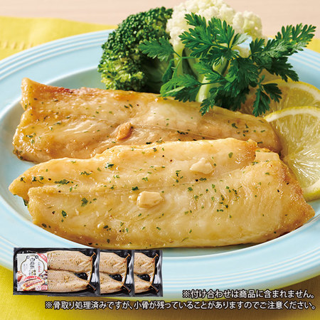 レンジで簡単！白身魚の香味バター仕立て３袋