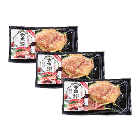 レンジで簡単！赤魚のまろやか京みそ風味３袋