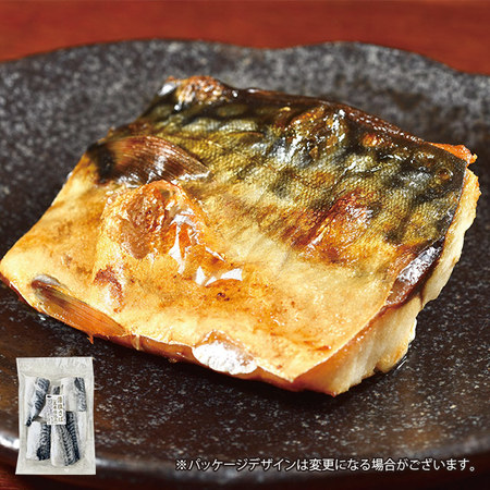 昆布仕込み藻塩さば６切