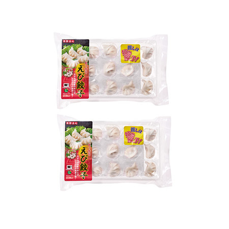 もちもち海老餃子２袋