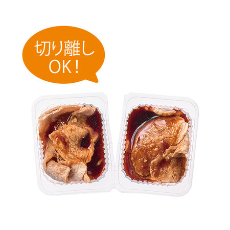 帯広物産協会推奨　帯広豚丼の具３袋