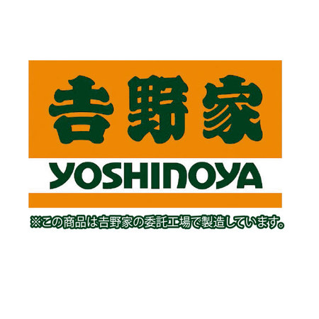 吉野家味付とろろ１２袋