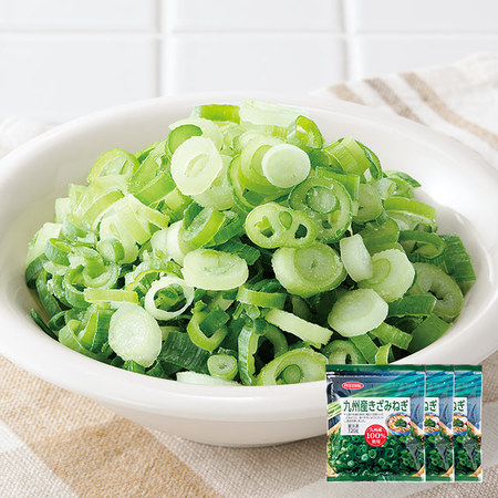 九州産冷凍きざみねぎ３袋