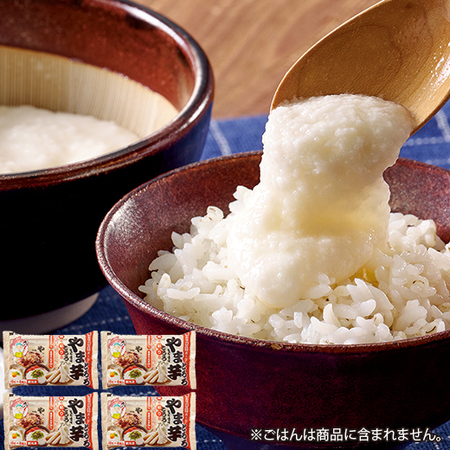 やま芋とろろ１６袋