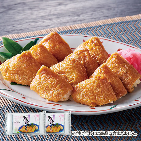 大和の国のひとくちいなり４０