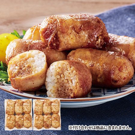 国産米のちいさめ肉巻おにぎり１２