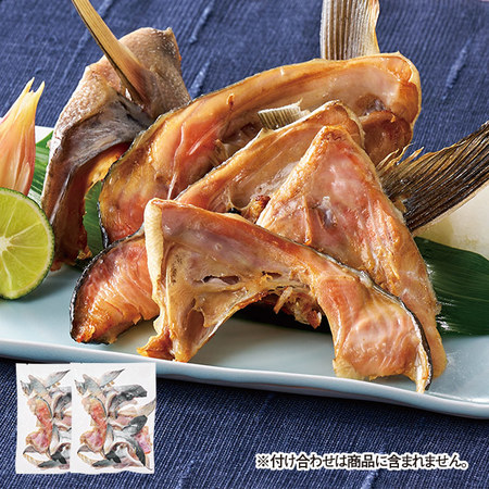 ◆北海道産秋鮭のカマ２ｋｇ