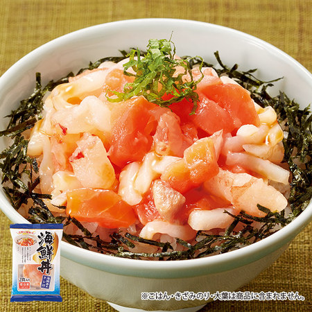 ３種ぶっかけ海鮮丼の具２食