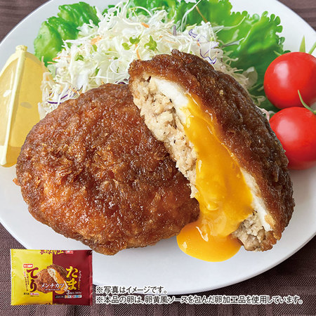 レンジで簡単！てりたまメンチ