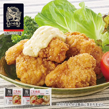 みつせ鶏ごま南蛮（タルタルソース付き）２袋