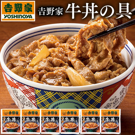 我が家で名店三昧５種２２袋セット【第２弾】