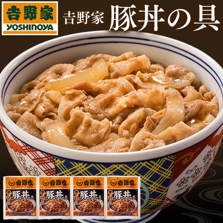 我が家で名店三昧５種２２袋セット【第２弾】