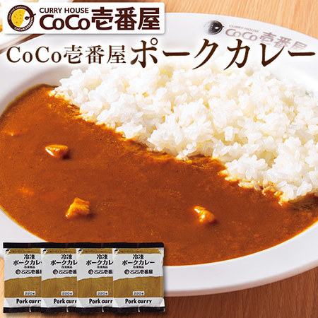 我が家で名店三昧５種２２袋セット【第２弾】