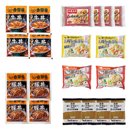 我が家で名店三昧６種２０袋セット【第２弾】