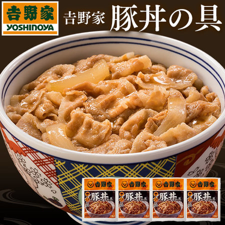 我が家で名店三昧６種２０袋セット【第２弾】