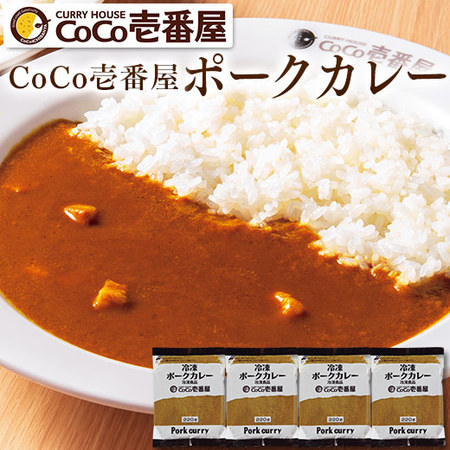 我が家で名店三昧６種２０袋セット【第２弾】