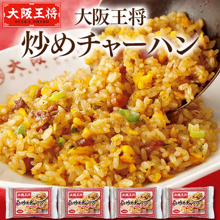 我が家で名店三昧６種２０袋セット【第２弾】