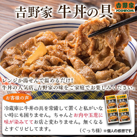 ≪ＷＥＢ限定≫毎日食べたい晴れごはんセット【第２弾】