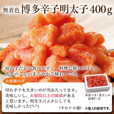 ≪ＷＥＢ限定≫毎日食べたい晴れごはんセット【第２弾】