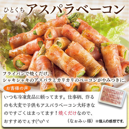 ≪ＷＥＢ限定≫毎日食べたい晴れごはんセット【第２弾】