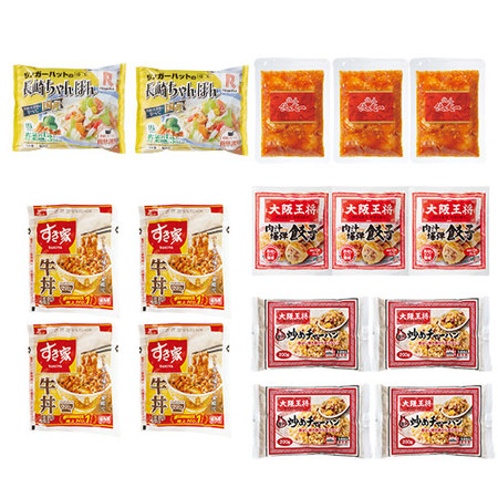 ≪ＷＥＢ限定≫我が家で名店三昧【第２弾】