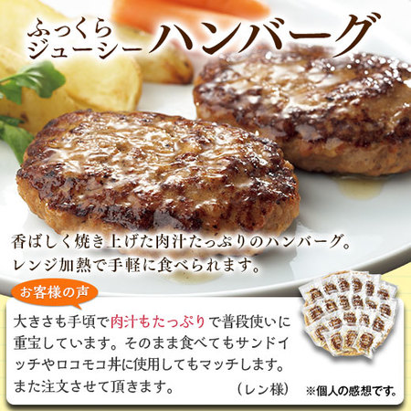 ≪ＷＥＢ限定≫肉三昧セット【第５弾】