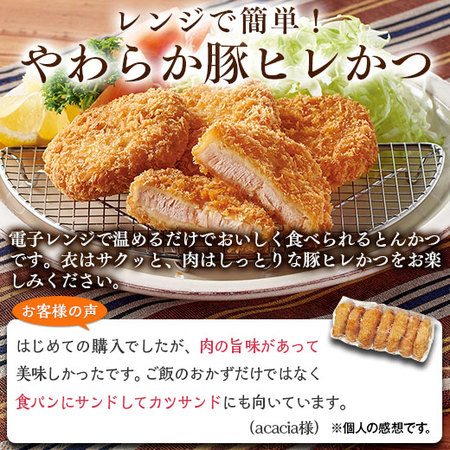 ≪ＷＥＢ限定≫肉三昧セット【第５弾】