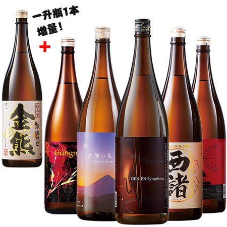 ≪５７％ＯＦＦ！≫鹿児島・宮崎五蔵の芋焼酎飲みくらべ一升瓶５本組+１本増量＜第３弾＞
