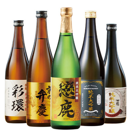 【特別送料無料】≪ＷＥＢ限定！５６％ＯＦＦ！≫全国純米大吟醸飲みくらべ７２０ｍｌ５本組