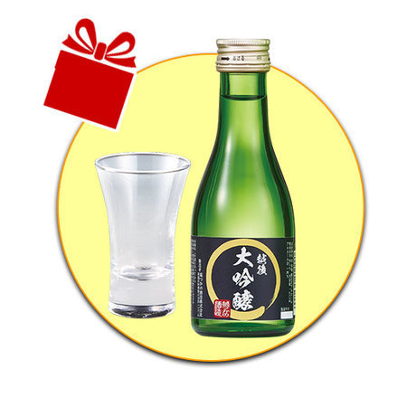 【父の日お届け】【Wプレゼント付】特割！全国地酒飲みくらべ一升瓶６本組＜第４弾＞