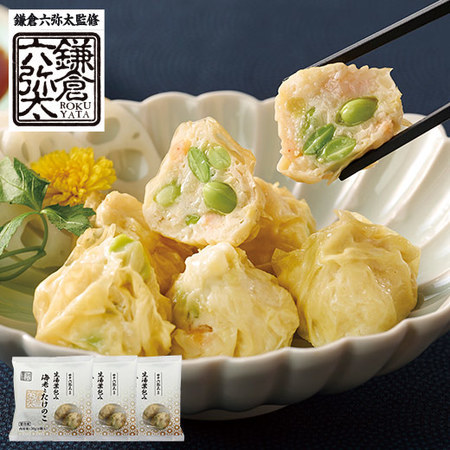 ≪ＷＥＢ限定★約２９％ＯＦＦ！≫生湯葉包み　海老とたけのこ３袋