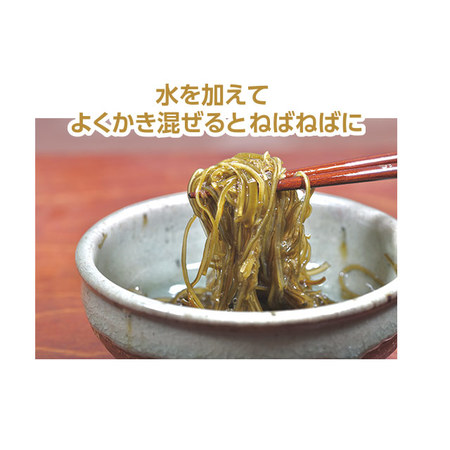 味付け納豆こんぶ３袋